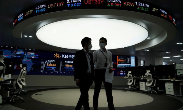 Bolsas da Ásia fecham mistas e índice sul-coreano Kospi volta acima de 7.000 pontos com IA