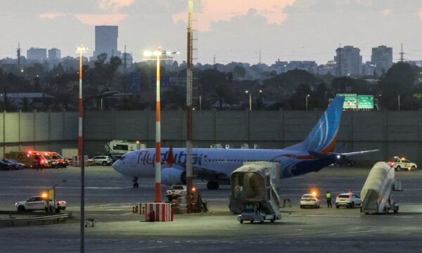 Copiloto planejou ataque a voo para Israel antes de ser contratado por companhia aérea